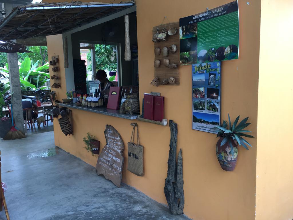 Phong Nha Rustic Home エクステリア 写真